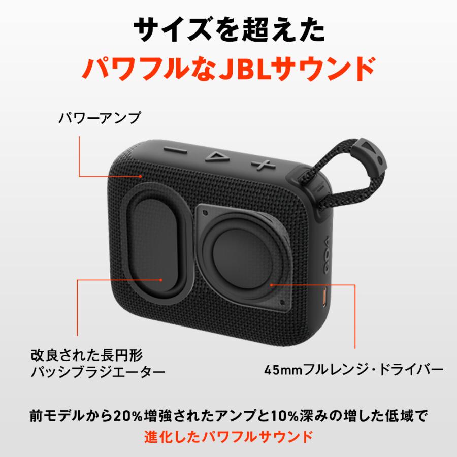 JBL（ジェイビーエル） スピーカー 公式 Bluetooth GO 4 ポータブル