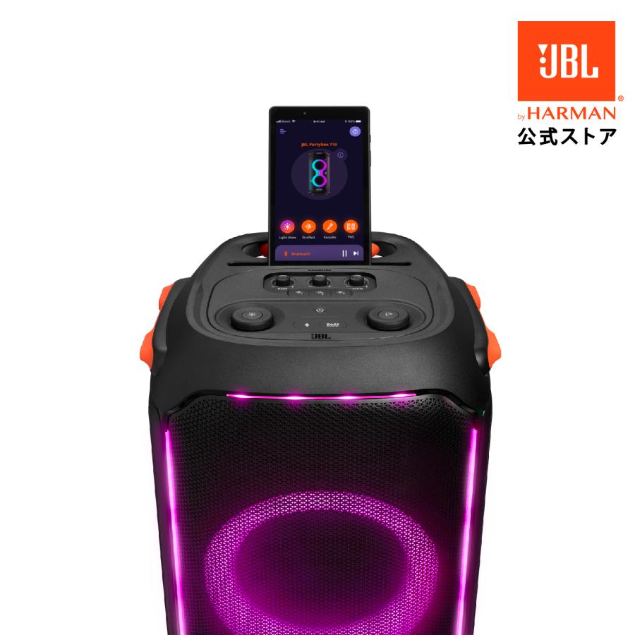 JBL（ジェイビーエル） JBL公式 ポータブルスピーカー PartyBox 710
