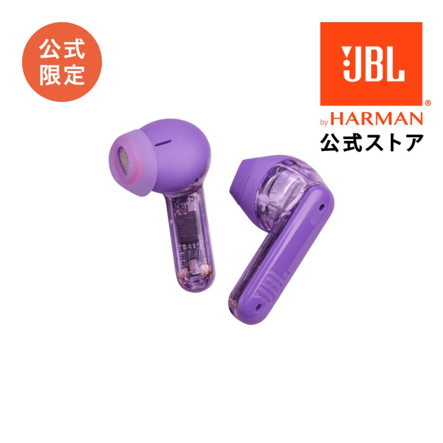 JBL（ジェイビーエル） JBL公式 ワイヤレスイヤホン TUNE FLEX GHOST