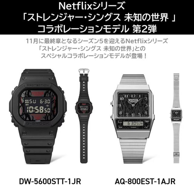 CASIO（カシオ） こちらのお品はクレジットカード決済のみ '25-12 新品