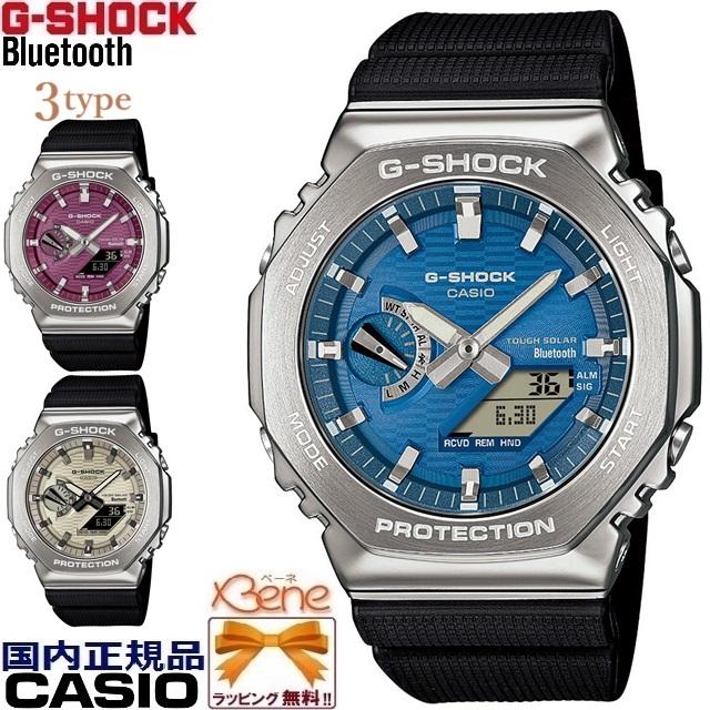 G-SHOCK '25-8 正規新品 METAL COVERED メンズ ソーラーBluetooth GBM