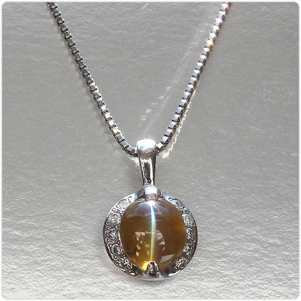 キャッツアイ ネックレス トップ プラチナ ペンダント ヘッド 1.543ct