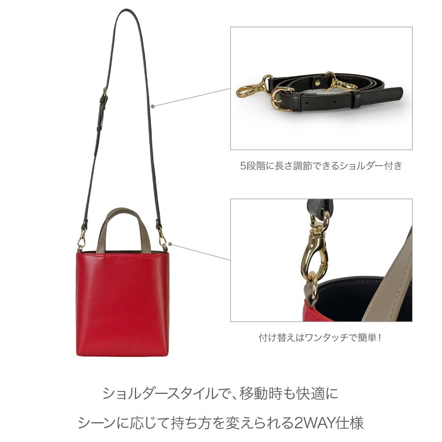本革 イタリア製レザー バイカラー2way BAG : Jewelry Me - 通販