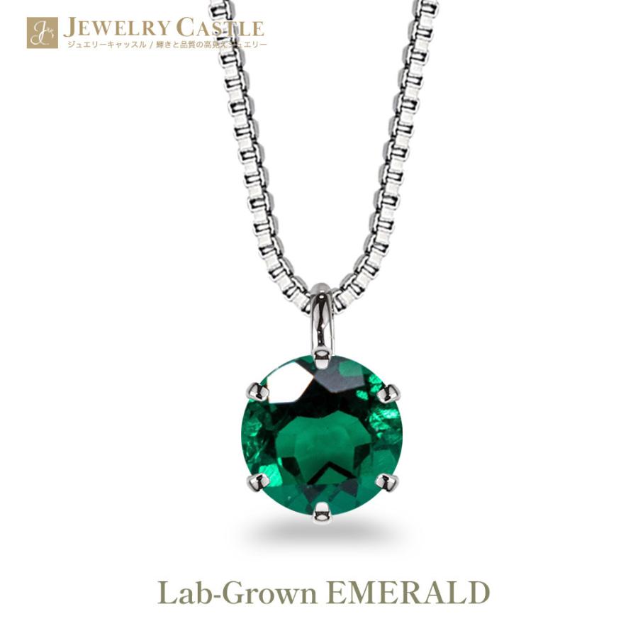 Pt900 / 850 1カラット エメラルド コロンビア産 カラー ネックレス 一