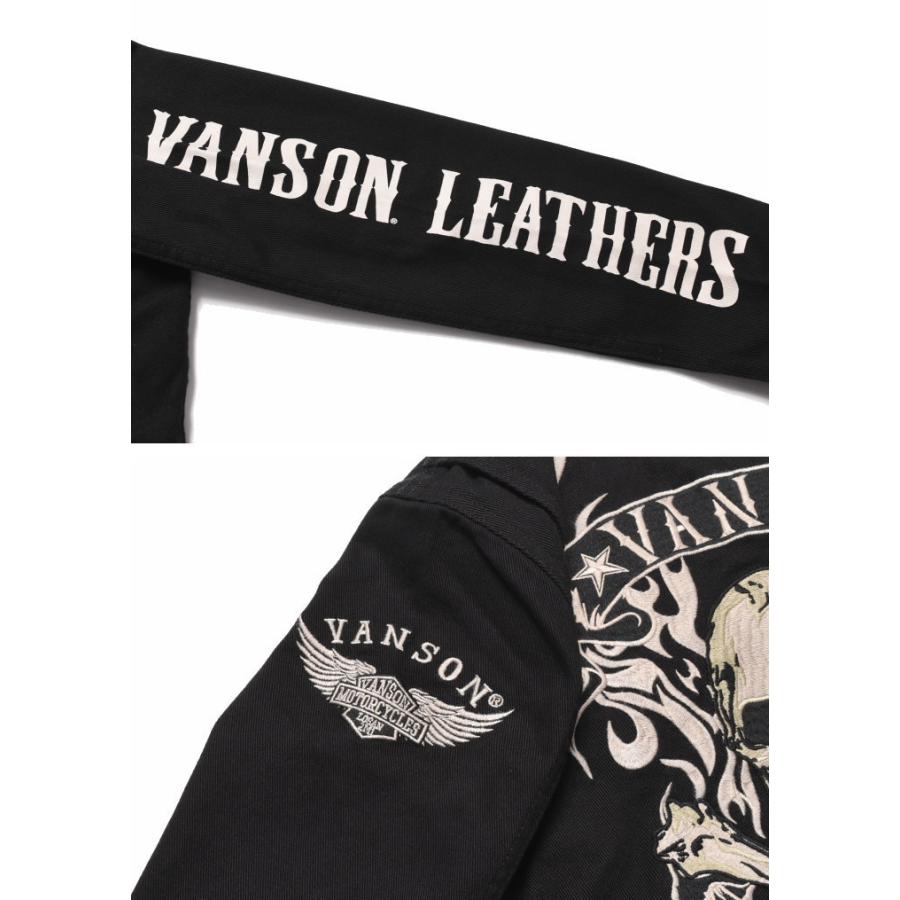 VANSON（バンソン） 【再入荷】【当店別注】 ツナギ つなぎ フライング