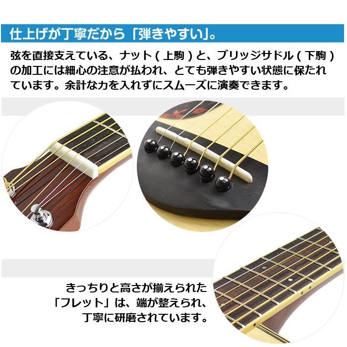 YAMAHA（ヤマハ） アコースティックギター 初心者セット レフトハンド