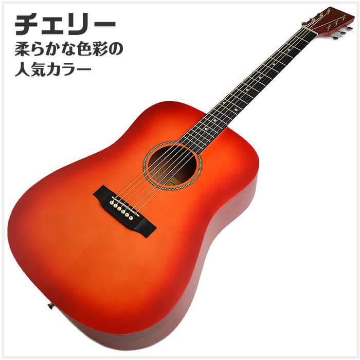 アコースティックギター S.ヤイリ YD-04 (S.Yairi アコギ) : ジャイブ