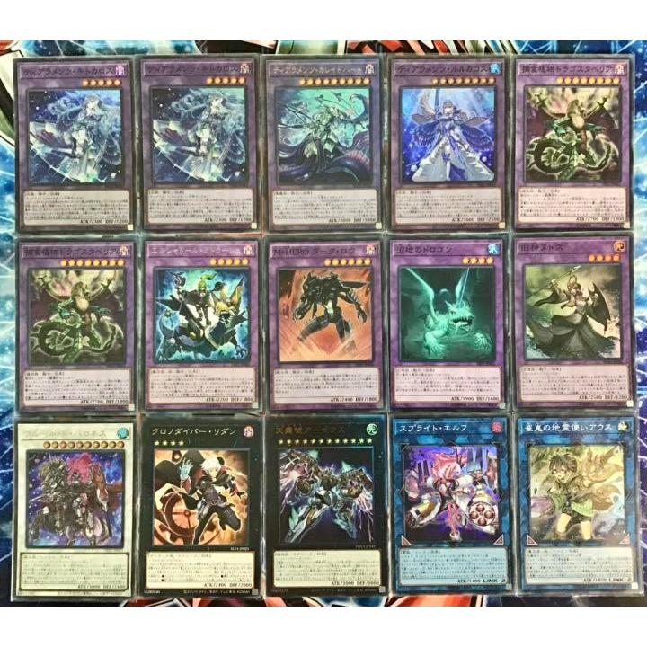 遊戯王 本格構築【イシズティアラメンツ】デッキ メイン＆EX＆二重