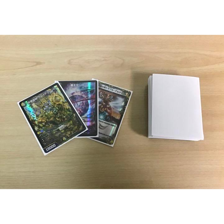 デュエルマスターズ 本格構築 【ゼーロベン】 デッキ＆二重スリーブ