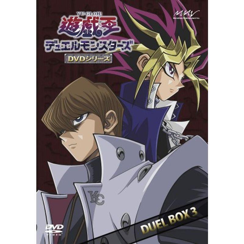 遊戯王 デュエルモンスターズ DVDシリーズ DUEL DVD-BOX3 : ユーズ