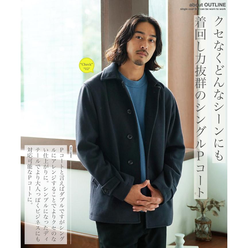 JIGGYS SHOP（ジギーズショップ） Pコート メンズ アウター シングルP