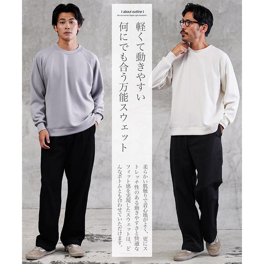 JIGGYS SHOP（ジギーズショップ） スウェット トレーナー メンズ