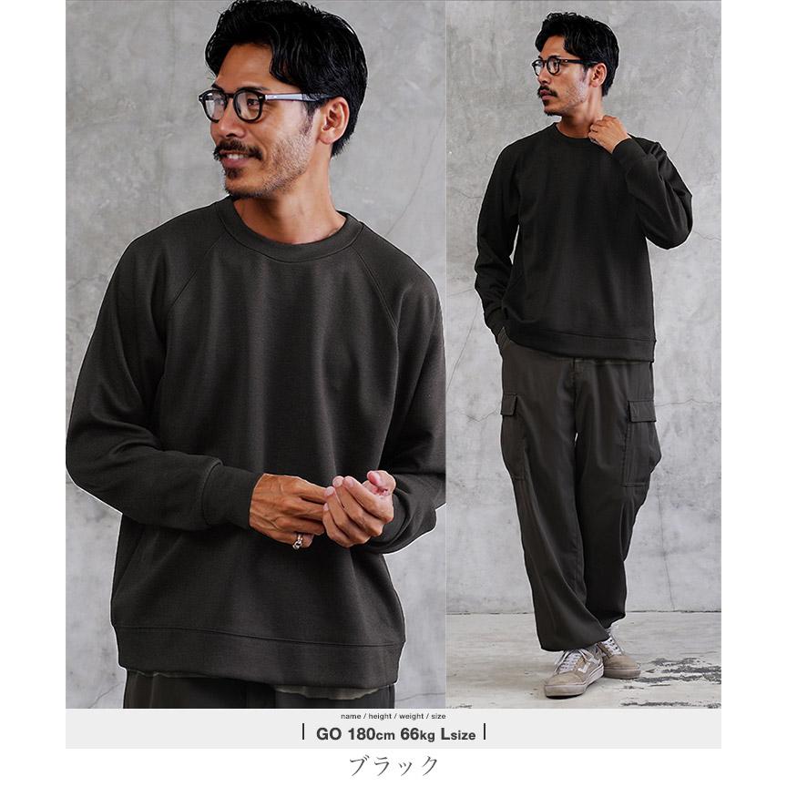 JIGGYS SHOP（ジギーズショップ） スウェット トレーナー メンズ