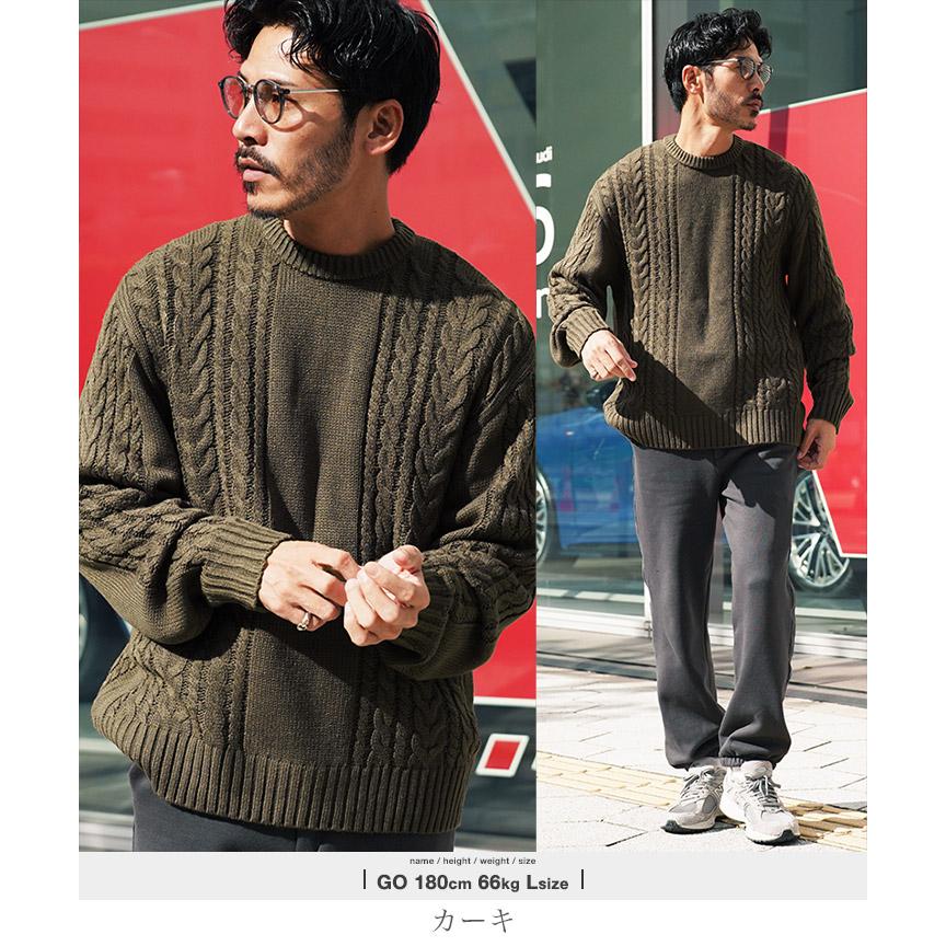 JIGGYS SHOP（ジギーズショップ） ニット セーター メンズ トップス