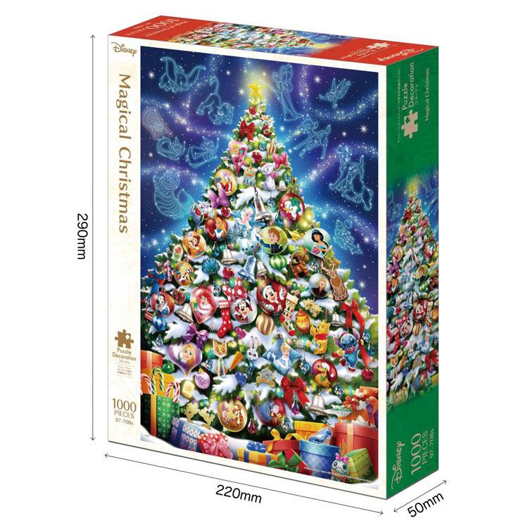 エポック社（EPOCH） ジグソーパズル 1000ピース Magical Christmas