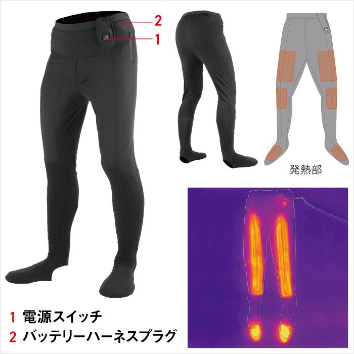 コミネ（Komine） EK-113 12Vエレクトリックインナータイツ KOMINE 08