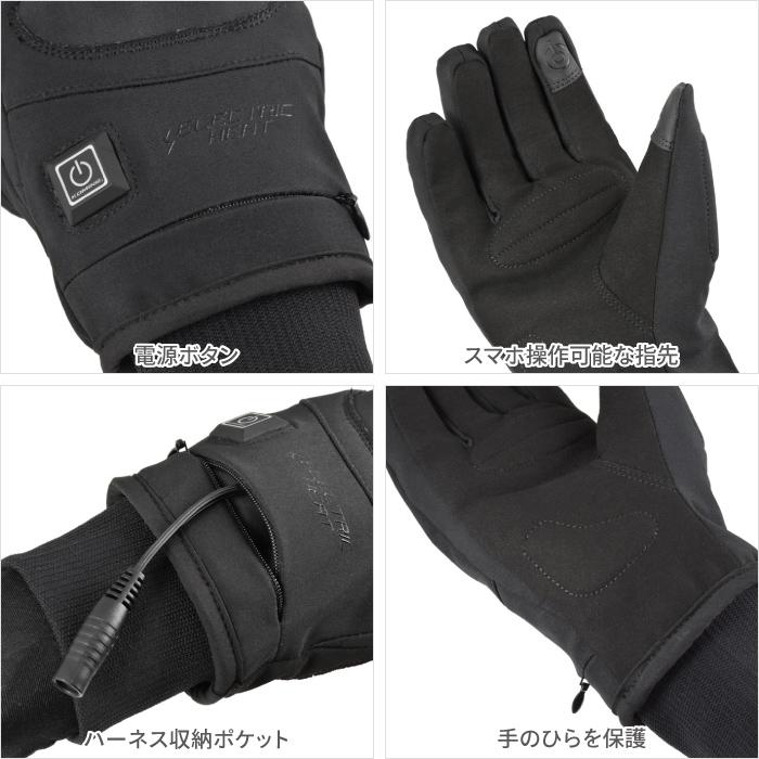 コミネ（Komine） バイク電熱グローブ EK-216 12VプロテクトE-グローブ
