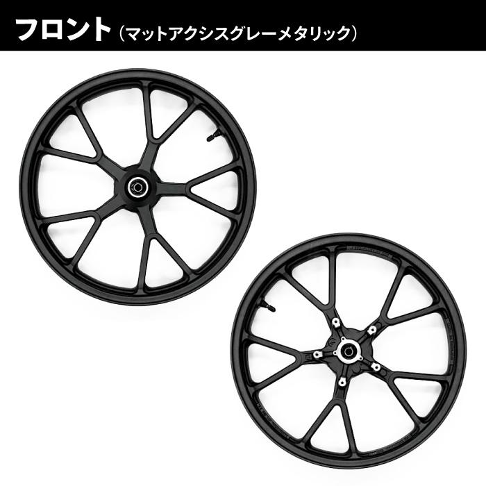 ホンダ 純正 スーパーカブ C125 ホイールサブアセンブリ 前後 セット