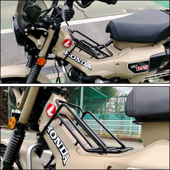 R-SPACE センターバスケット ブラック ホンダ CT125 ハンターカブ用