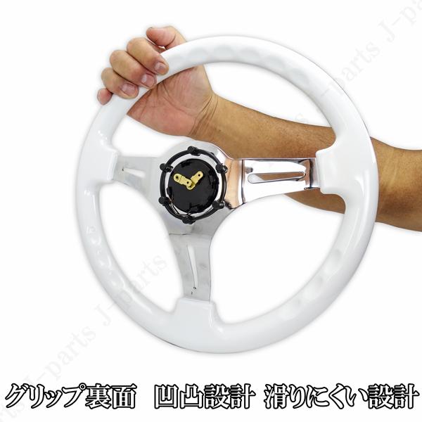 35パイ 35cm ステアリング USDM 白 ホワイト ミラココア アルトラ