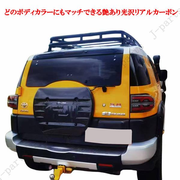 当社商品製造工場紹介動画付き トヨタ FJクルーザー GS J 15 W系