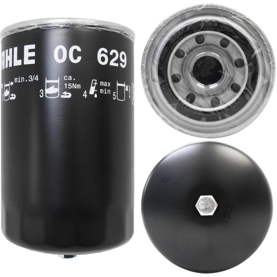 オイルフィルター 2個セット】 三菱 日産 キャンター FE FF FG