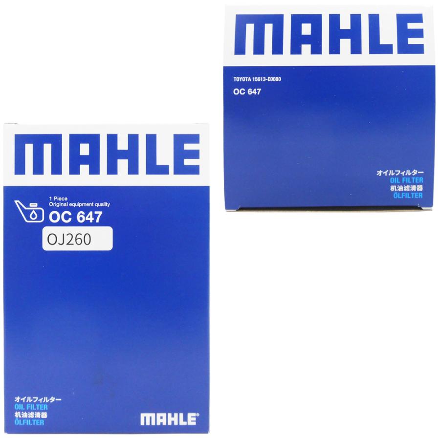 日野 トヨタ オイルフィルター オイルエレメント デュトロ リエッセ