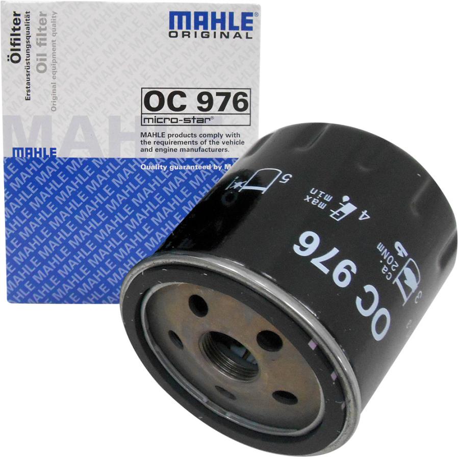 2個セット】 シトロエン オイルフィルター C4 グランドC4 C5 C6 DS3