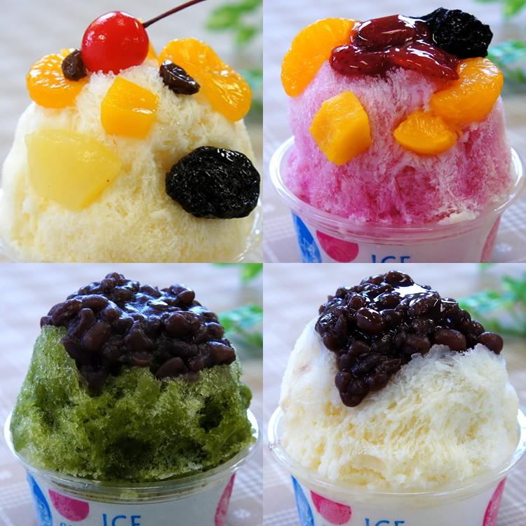 九州 ギフト 2026 天文館むじゃき 白熊セレクトセット 4個入 白くま