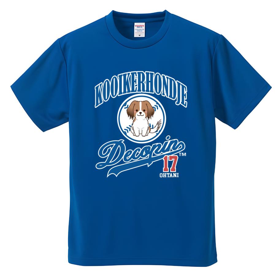 大谷翔平 Tシャツ MLB ドジャース風 ユニフォーム プリント デコピン