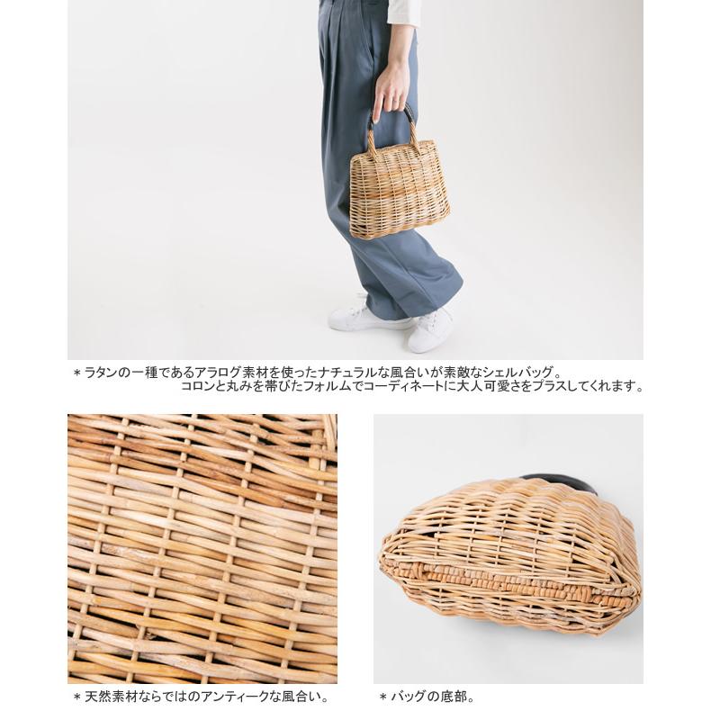 Odds（オッズ） [クーポンで20%OFF]トーカ/toca シェルバッグ アラログ