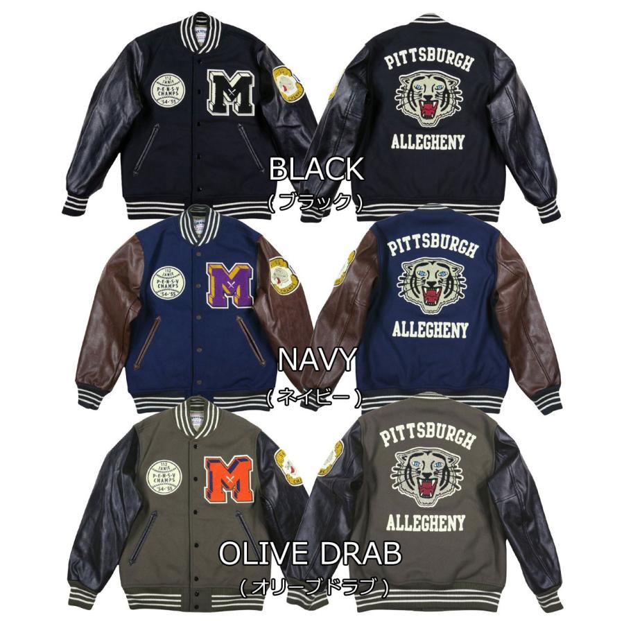 HOUSTON（ヒューストン） さがら刺繍 CAT PUレザー × メルトンウール