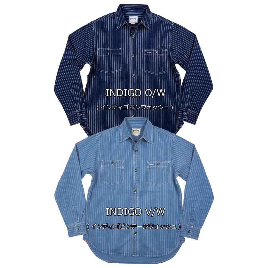 HOUSTON（ヒューストン） インディゴ ツイル 長袖 ウォバッシュ