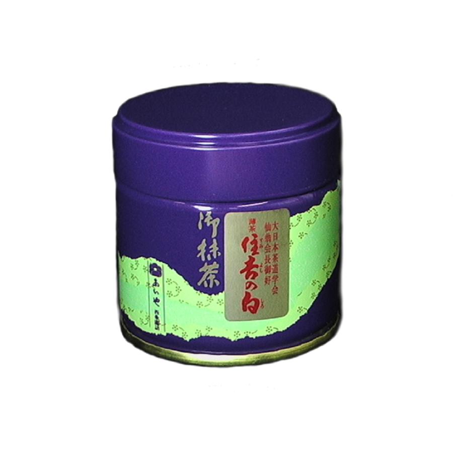 抹茶 【住吉の白／すみよしのしろ】 30g缶 大日本茶道学会会長御好