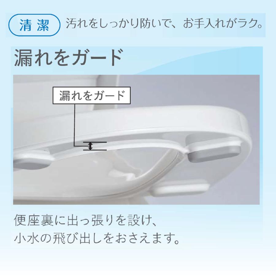 Panasonic（パナソニック） 温水洗浄便座 ビューティ・トワレ CH951SPF