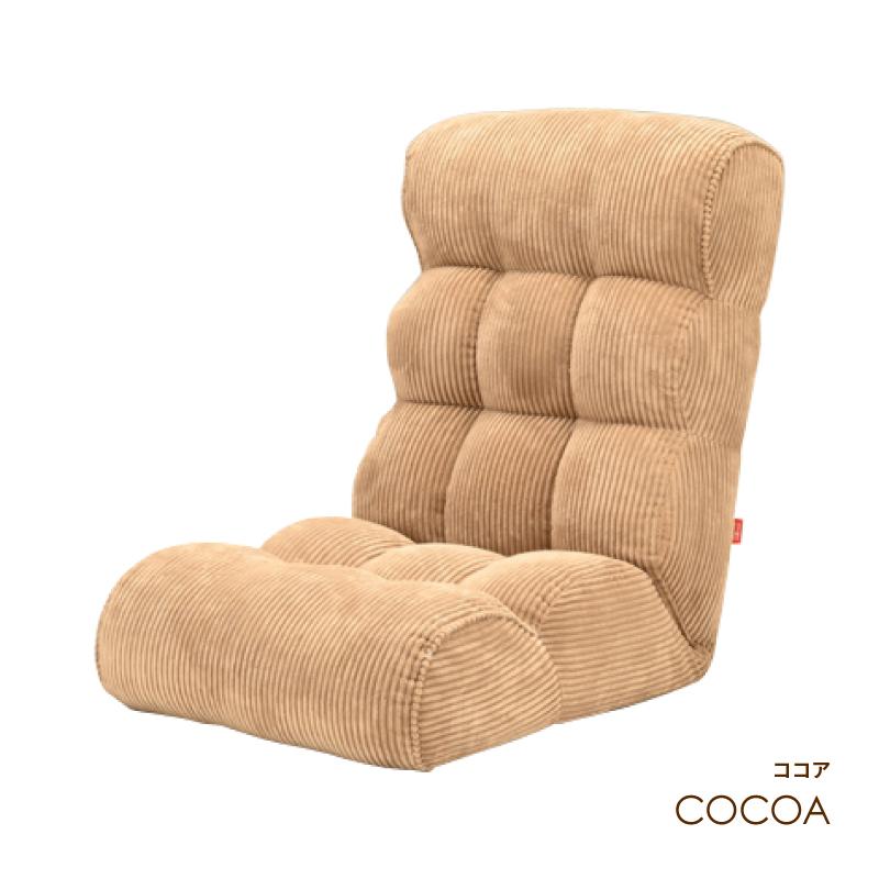 光製作所 爆買 ソファ座椅子 ピグレットジュニア Piglet Jr ヴィンテー