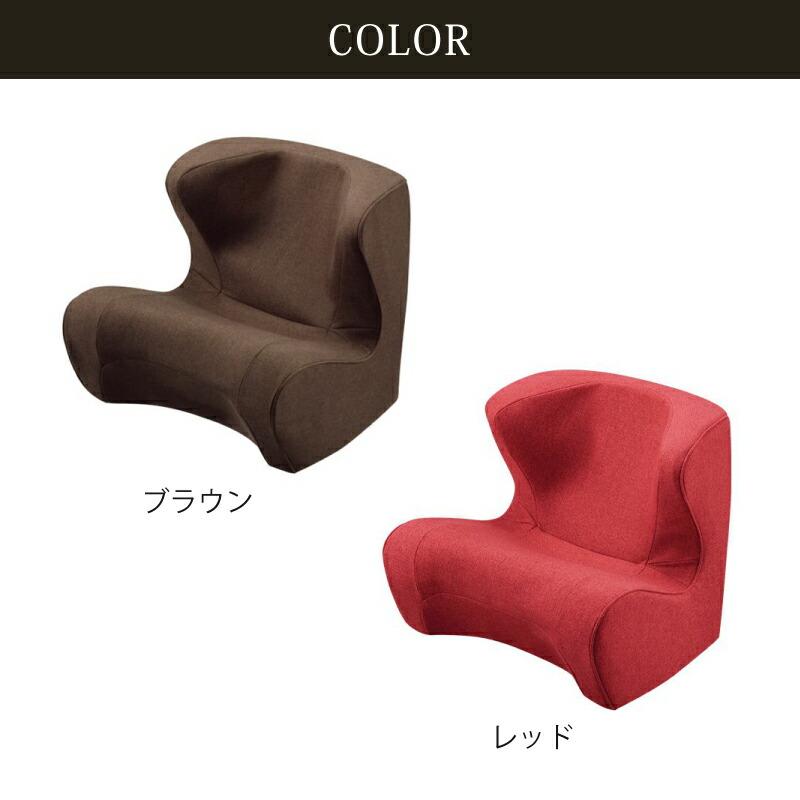 Style（スタイル） Style Dr.CHAIR ドクターチェア 姿勢ケア チェア