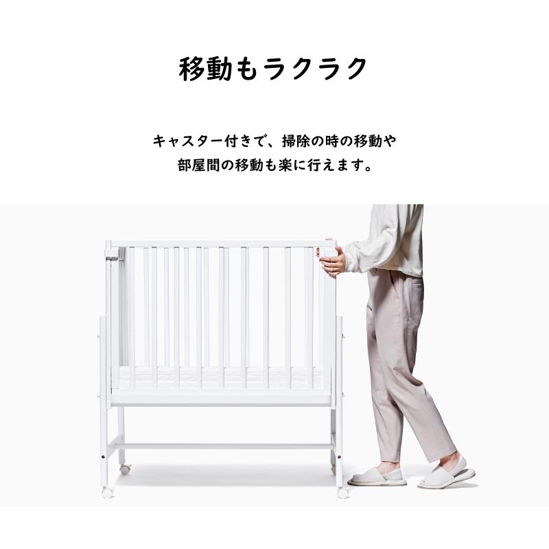 そいねーる 爆買 yamatoya認定店 ミニ ベビーベッド 添い寝ができる