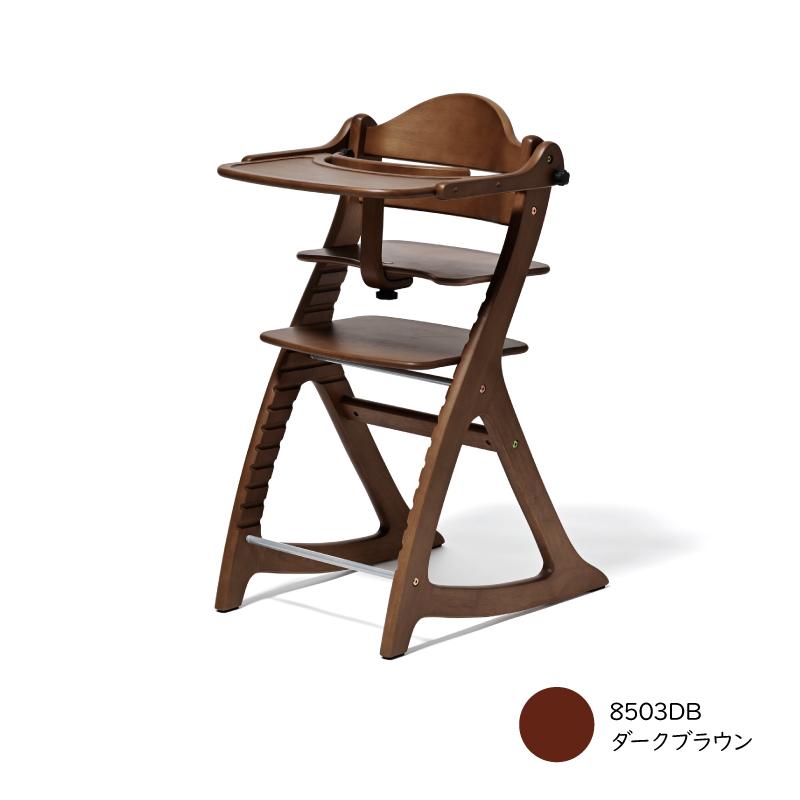 大和屋 yamatoya認定店 すくすくチェア スリム-J テーブル付き
