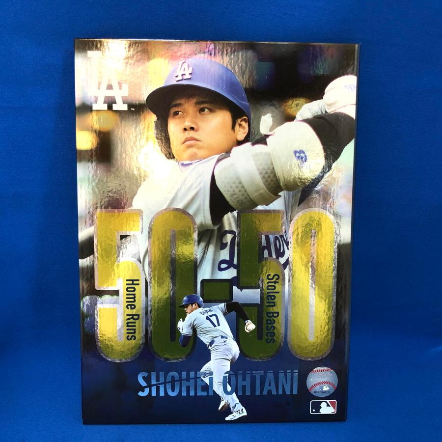 大谷翔平 2024 プレミアムフレームポストカード セット 50-50達成