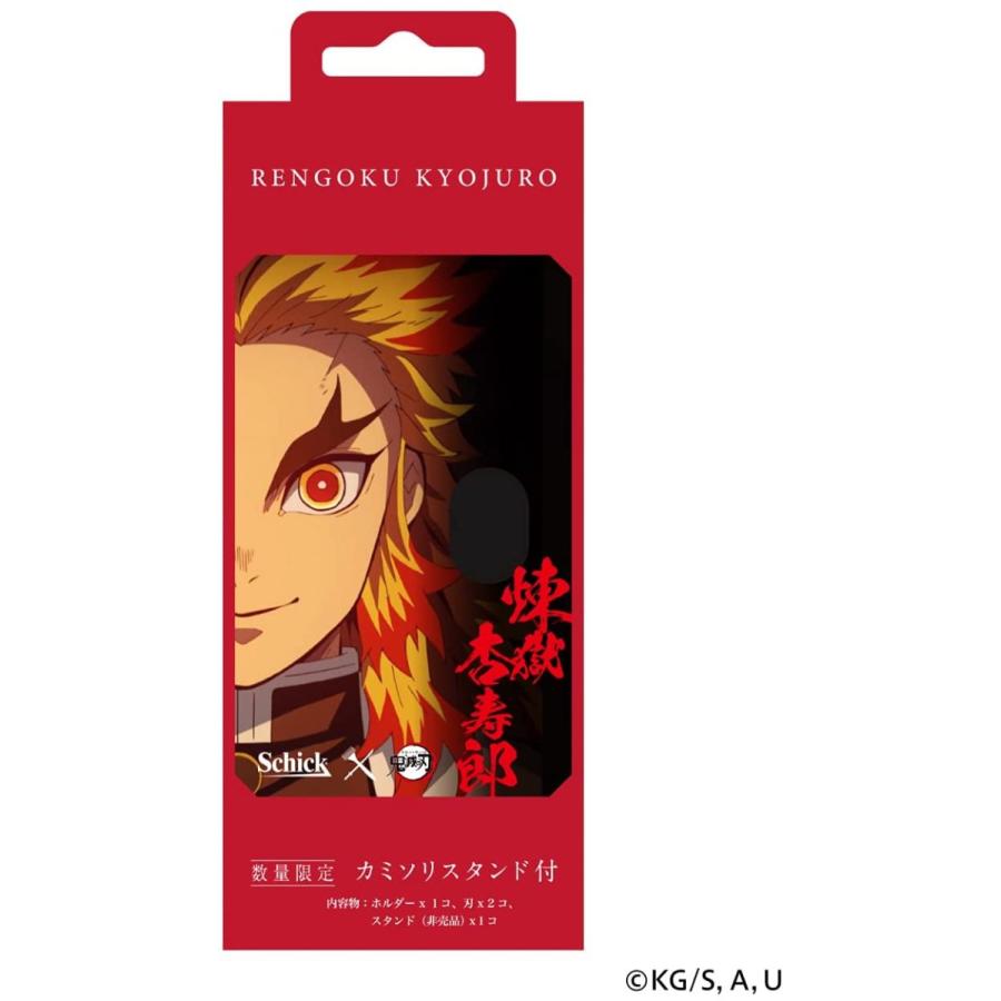 Schick HYDRO5 PREMIUM 煉獄杏寿郎缶ケース付き Amazon.co.jp: Schick