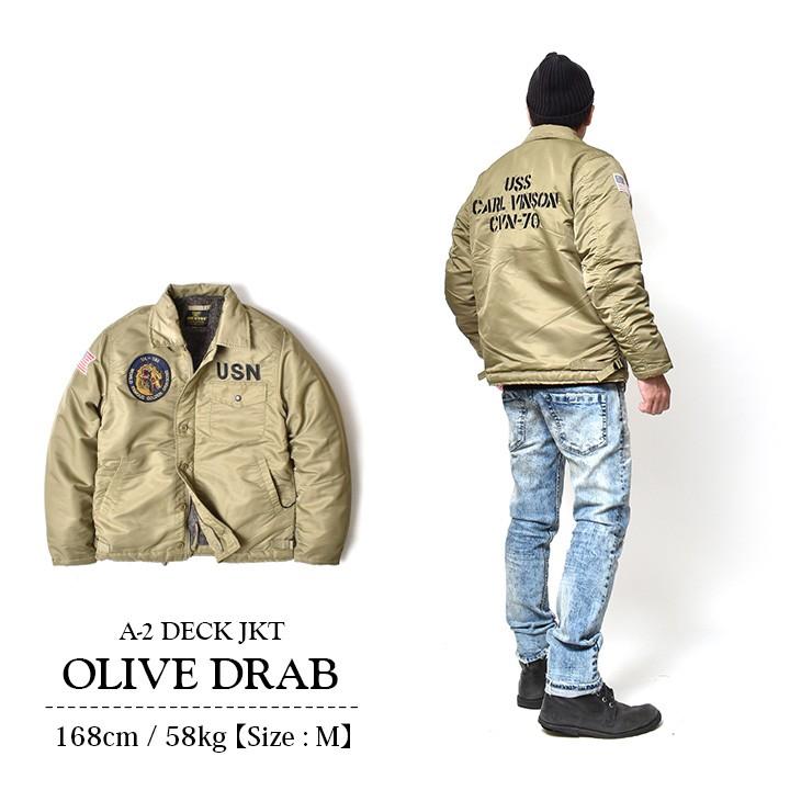 HOUSTON（ヒューストン） A2 デッキジャケット メンズ アウター