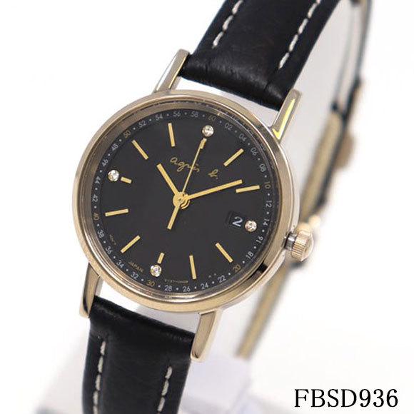 agnes b.（アニエスベー） ノベルティ付 時計 ペアウォッチ FBRD936