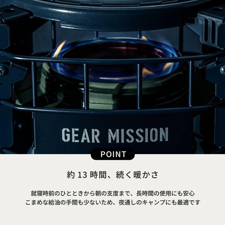 TOYOTOMI（トヨトミ） 【在庫有り】トヨトミ 煮炊き暖房用石油こんろ