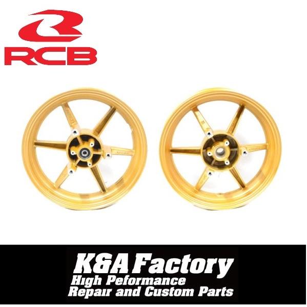 RCB正規品】SP811 13インチ スポーツホイール前後セット ゴールド 6型