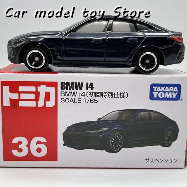 並行輸入品】BMW タカラトミー I8 I4 スーパーカー合金車ダイキャスト