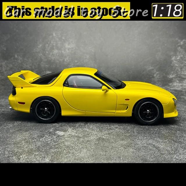 並行輸入品】マツダ POLAR MASTER 1:18スケール RX7 RX-7 SPEED FD3S