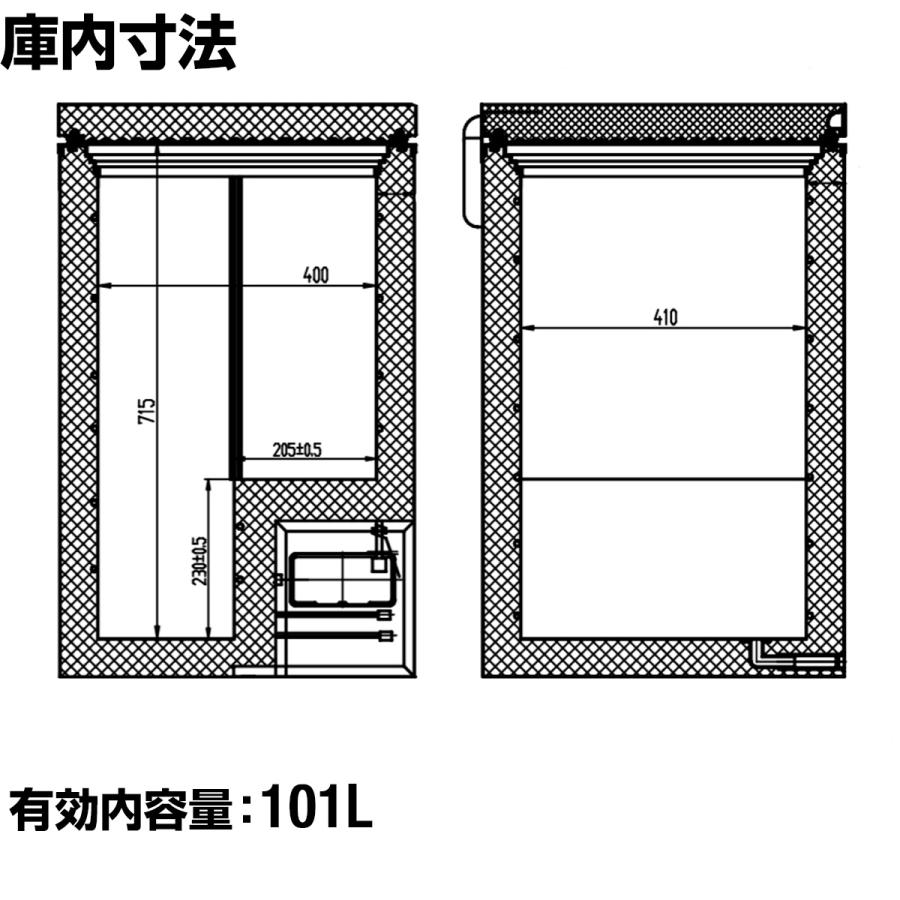 101L 業務用冷凍庫 業務用冷凍ストッカー 小型冷凍庫 チェストタイプ