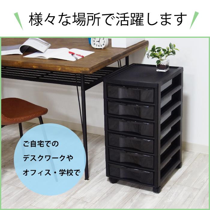 JEJアステージ レターケース(限定カラーアプロスB4 深型6段) 書類収納