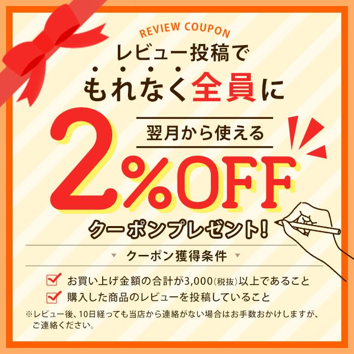 Toffy (セット特価)収納ボックス マジックボックス M(同色12個セット